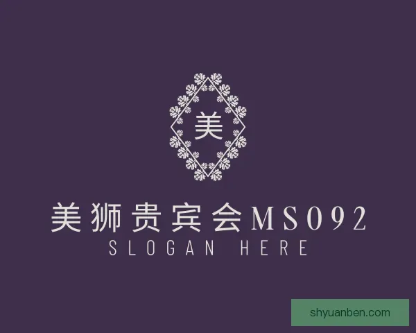 了解美狮贵宾会ms092